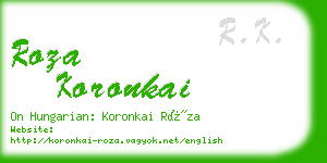 roza koronkai business card